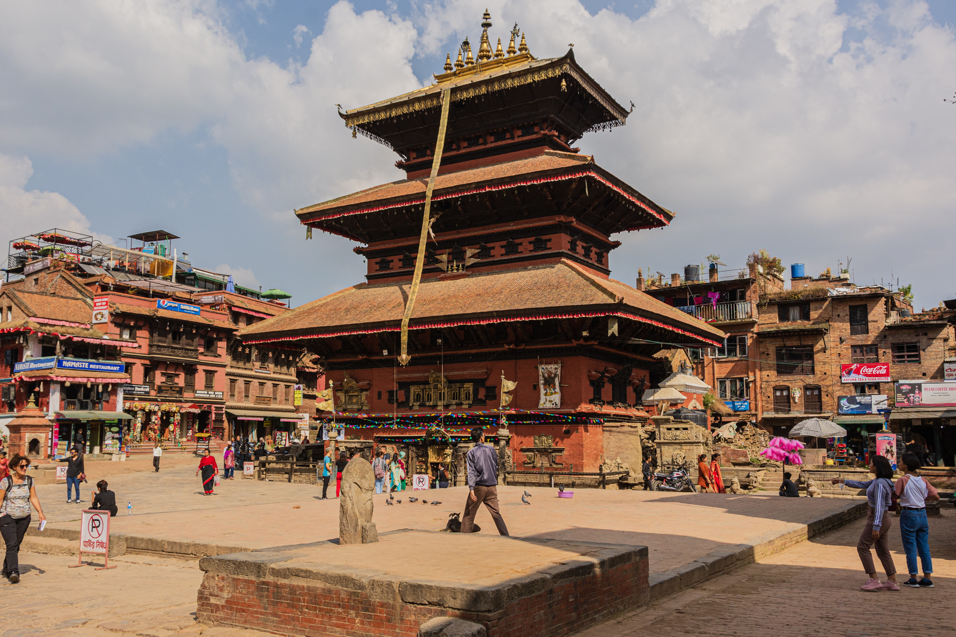 Bhaktapur Taumadhi Tole